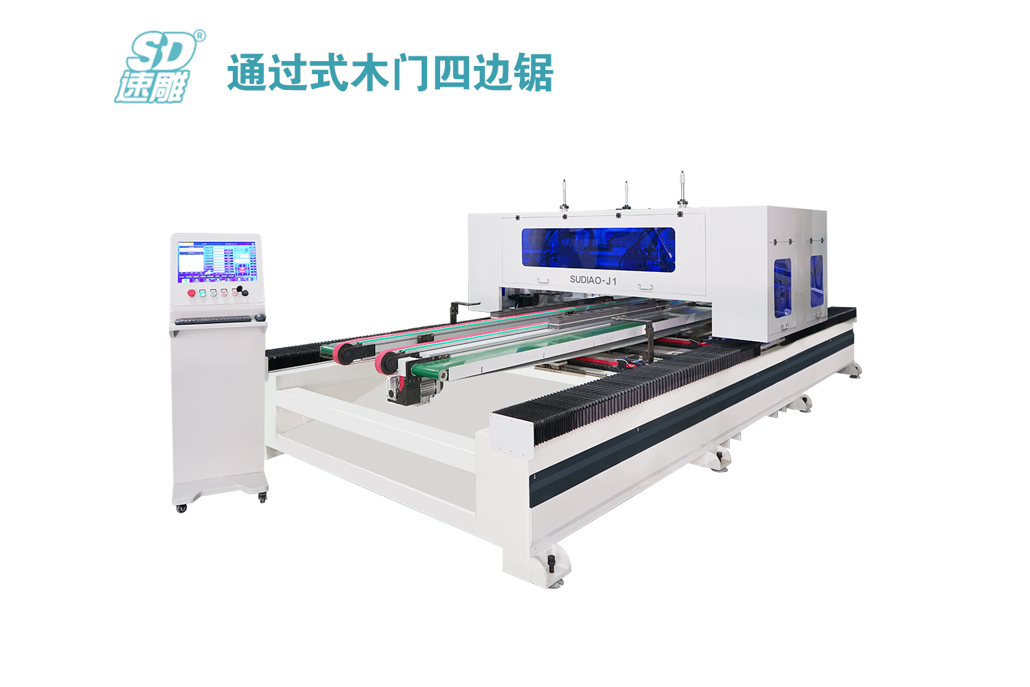 通過(guò)式木門四邊鋸